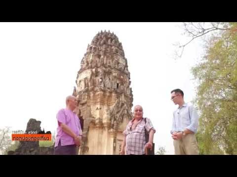 e0b882e0b8ad-e0b8a1-e0b8aa-e0b89ae0b8b2e0b895e0b8a3-e0b982e0b882-e0b8a5-e0b88d-e0b8a5e0b8b3-e0b89ee0b887-e0b884e0b8b7e0b8ad-e0b983e0b884