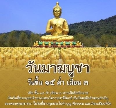 e0b8a7e0b8b1e0b899-e0b8aae0b8b3e0b884e0b8b1e0b88d-e0b983e0b894-e0b897e0b8b5e0b988-e0b89ee0b8a3e0b8b0e0b89ee0b8b8e0b897e0b898e0b980