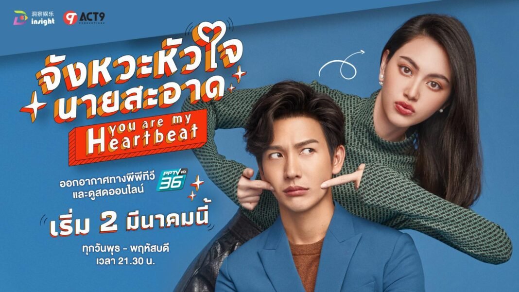 e0b888e0b8b1e0b887e0b8abe0b8a7e0b8b0-e0b8abe0b8b1e0b8a7e0b983e0b888-e0b899e0b8b2e0b8a2-e0b8aae0b8b0e0b8ade0b8b2e0b894-e0b980e0b8a5